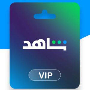 اشتراك شاهد VIP الرسمي